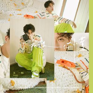 哥哥妹妹完整版伦理片
