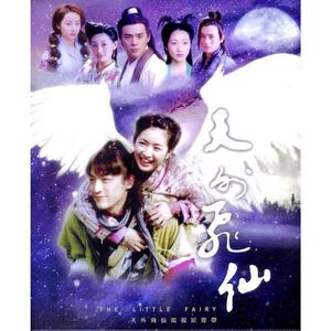 哥哥妹妹完整版伦理片
