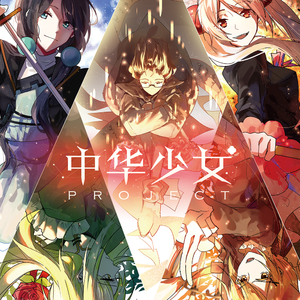 哥哥妹妹完整版伦理片
