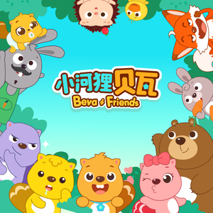 哥哥妹妹完整版伦理片
