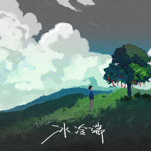 哥哥妹妹完整版伦理片
