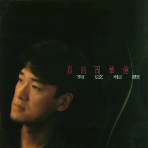 哥哥妹妹完整版伦理片
