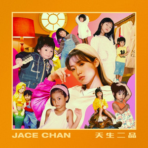 哥哥妹妹完整版伦理片
