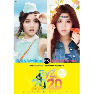 哥哥妹妹完整版伦理片
