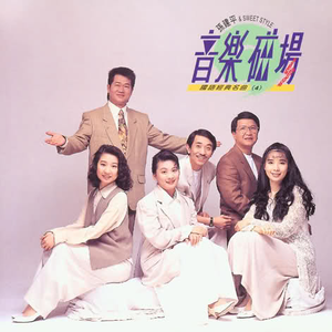 哥哥妹妹完整版伦理片
