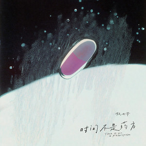 哥哥妹妹完整版伦理片
