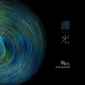 哥哥妹妹完整版伦理片
