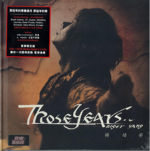 哥哥妹妹完整版伦理片
